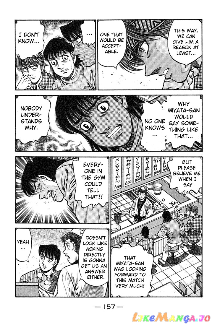 Hajime no Ippo Chapter 722 - page 15