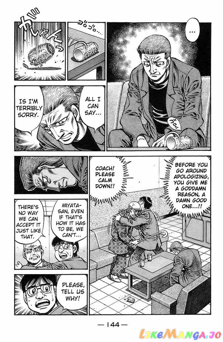 Hajime no Ippo Chapter 722 - page 2