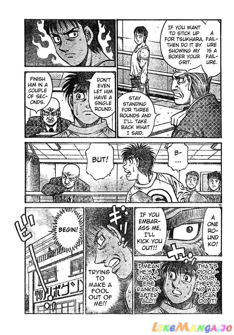 Hajime no Ippo Chapter 759 - page 13