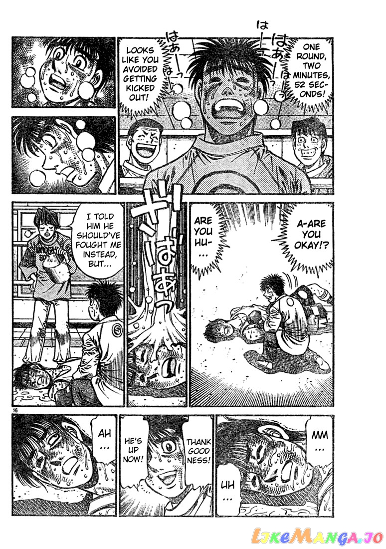 Hajime no Ippo Chapter 759 - page 15