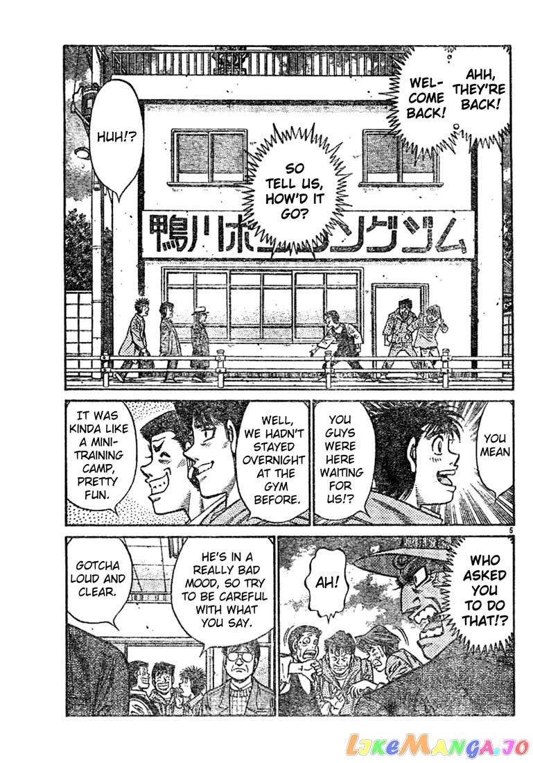 Hajime no Ippo Chapter 759 - page 5