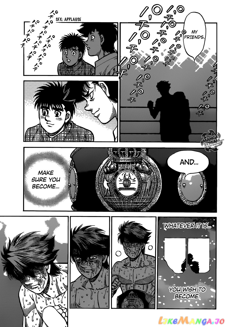 Hajime no Ippo Chapter 1007 - page 18