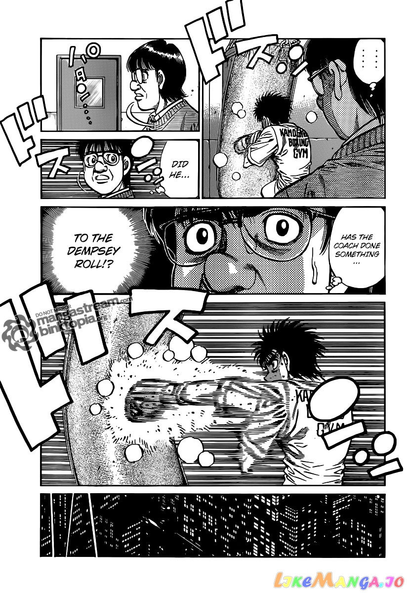 Hajime no Ippo Chapter 945 - page 11