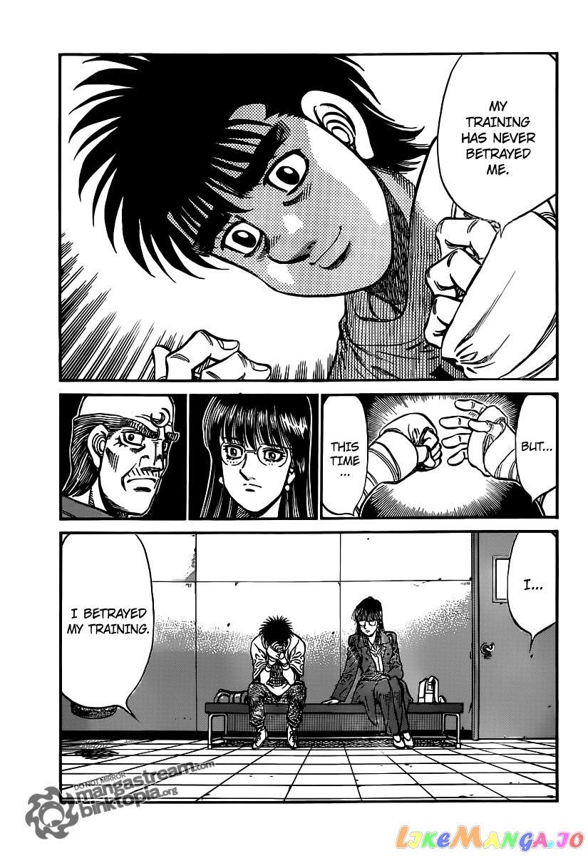 Hajime no Ippo Chapter 945 - page 5