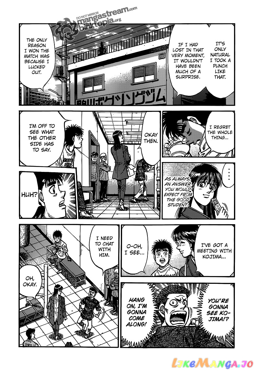 Hajime no Ippo Chapter 945 - page 6