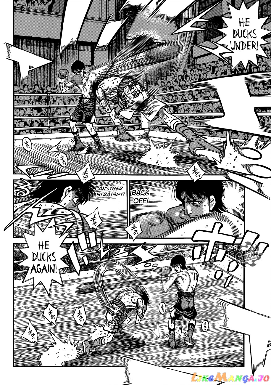 Hajime no Ippo Chapter 1038 - page 7