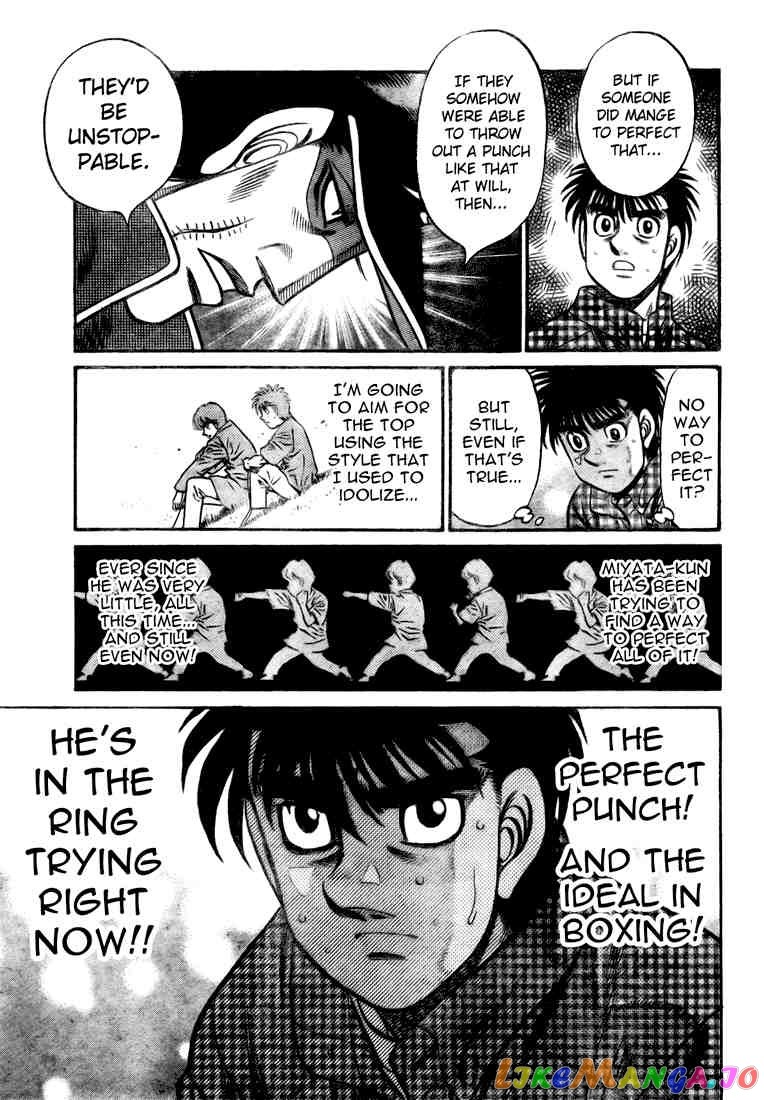 Hajime no Ippo Chapter 824 - page 13