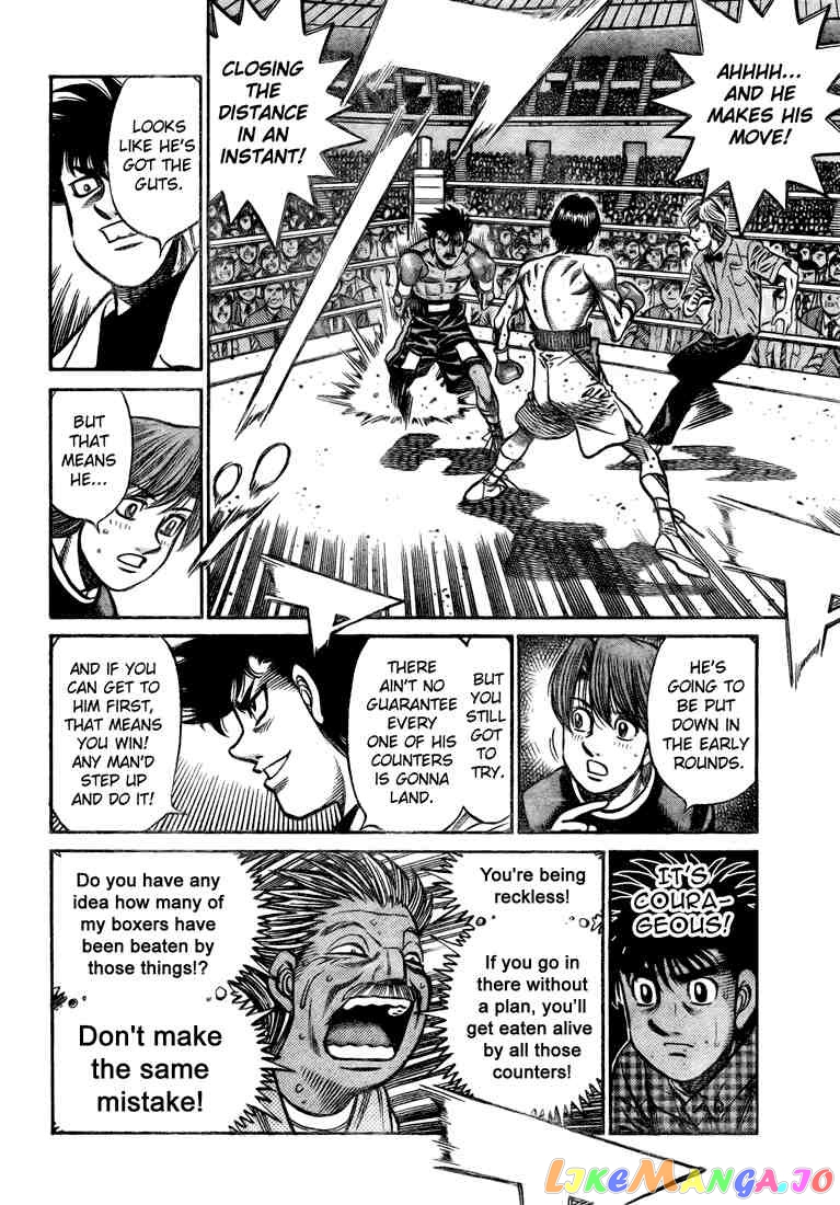 Hajime no Ippo Chapter 824 - page 16