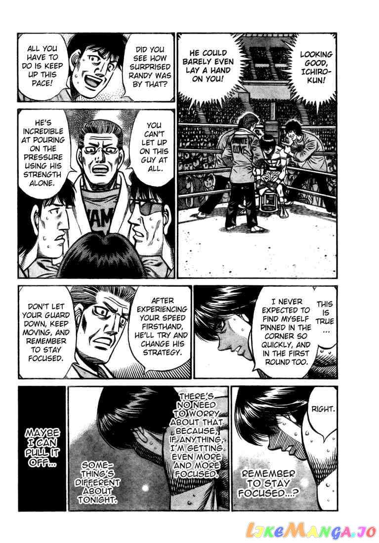 Hajime no Ippo Chapter 824 - page 4
