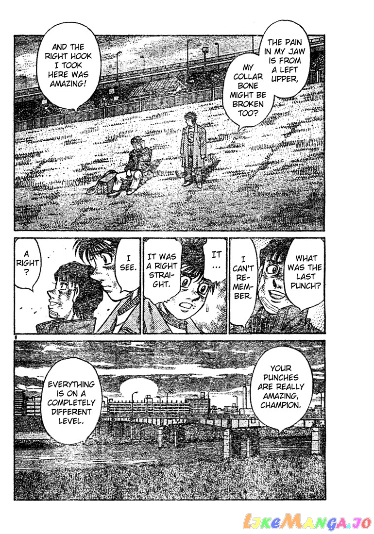 Hajime no Ippo Chapter 760 - page 5