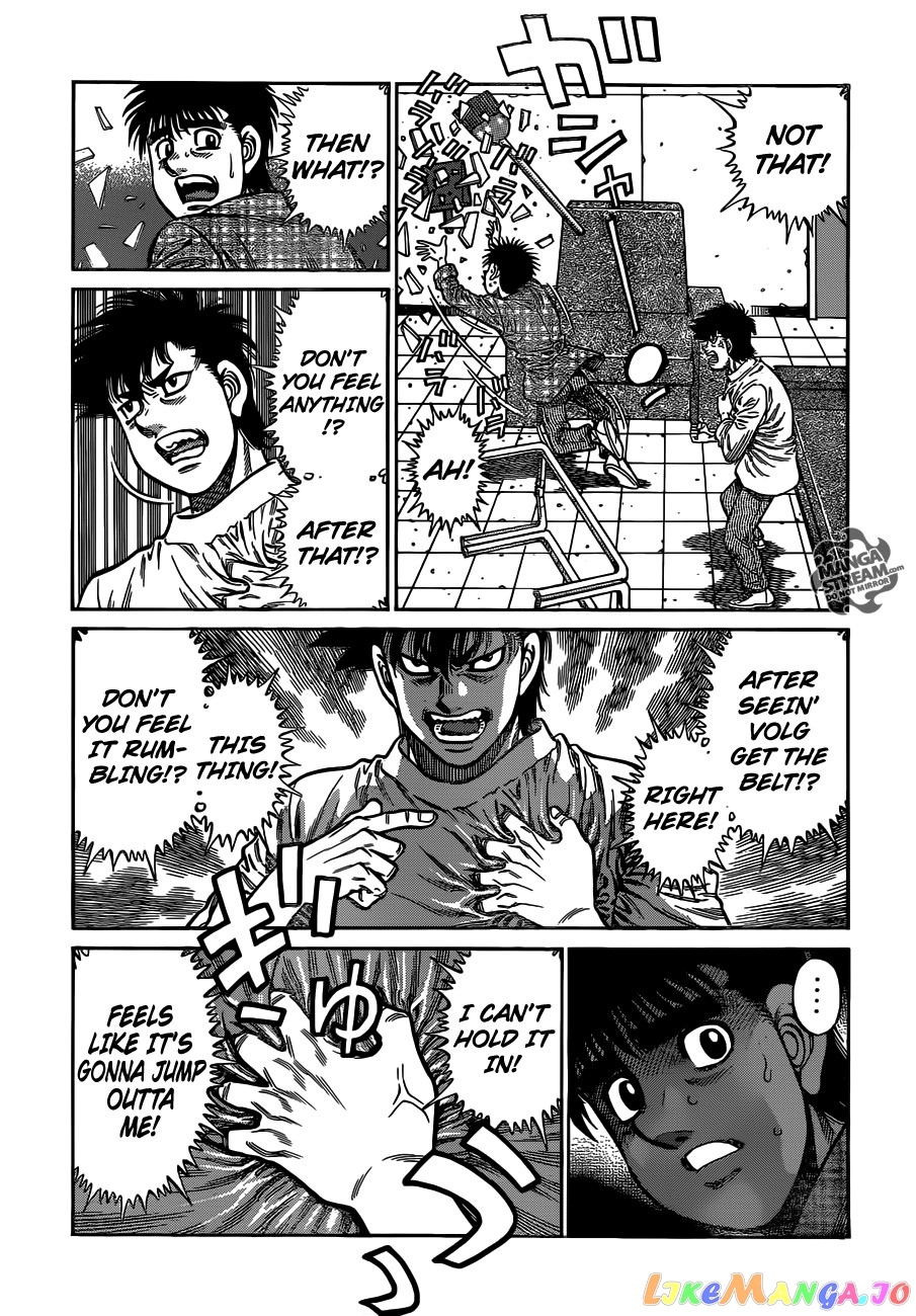 Hajime no Ippo Chapter 1008 - page 7