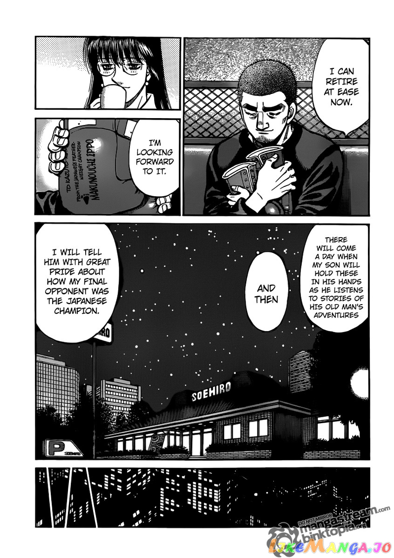 Hajime no Ippo Chapter 946 - page 11