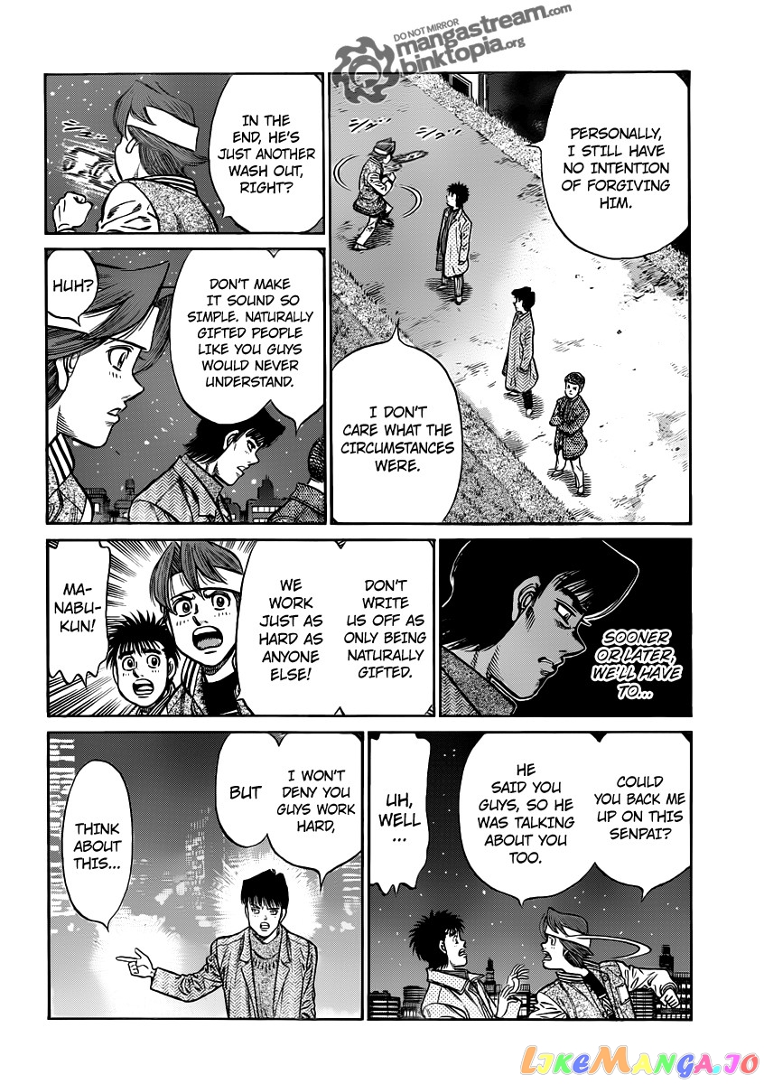 Hajime no Ippo Chapter 946 - page 15