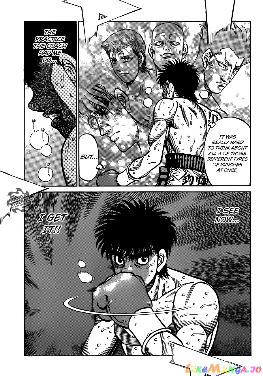 Hajime no Ippo Chapter 1039 - page 15