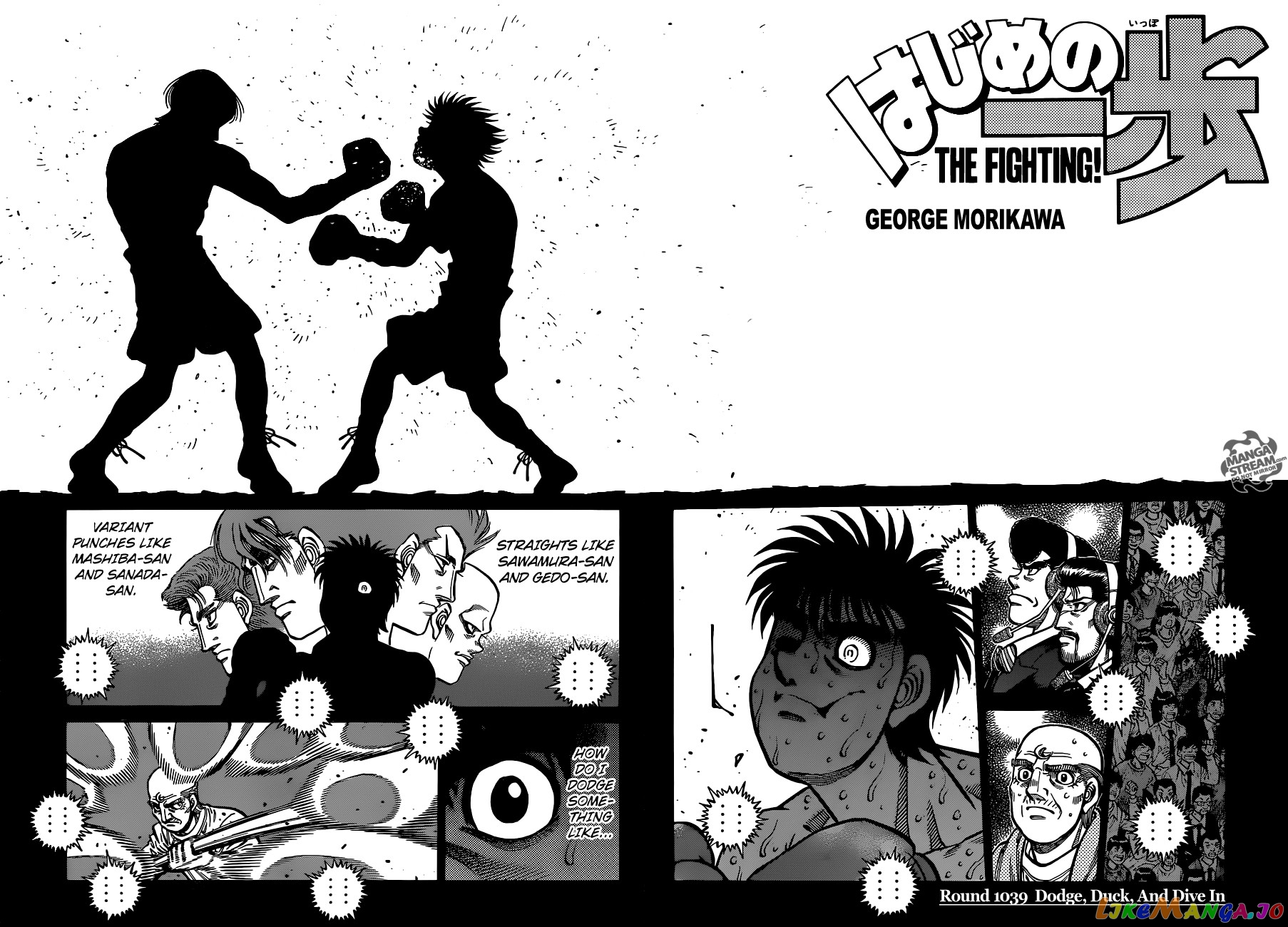 Hajime no Ippo Chapter 1039 - page 3