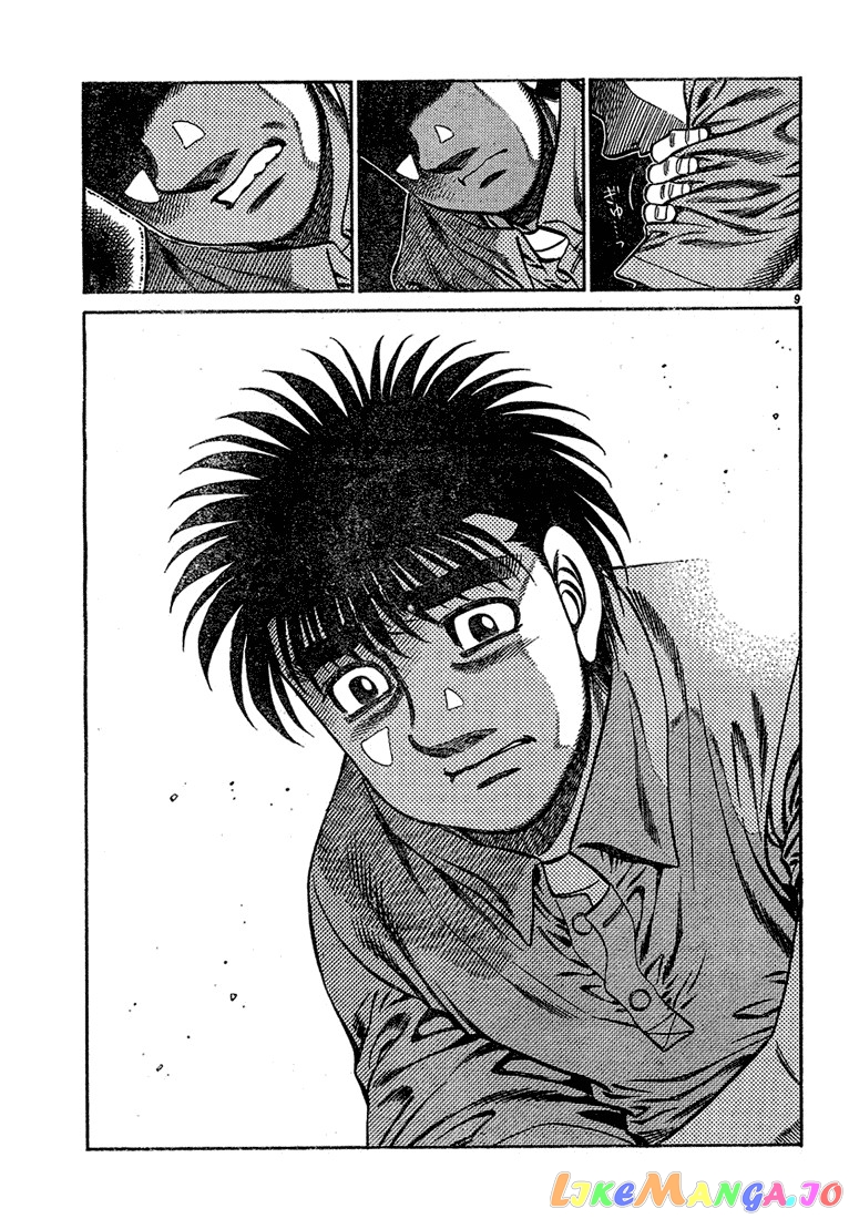 Hajime no Ippo Chapter 724 - page 9