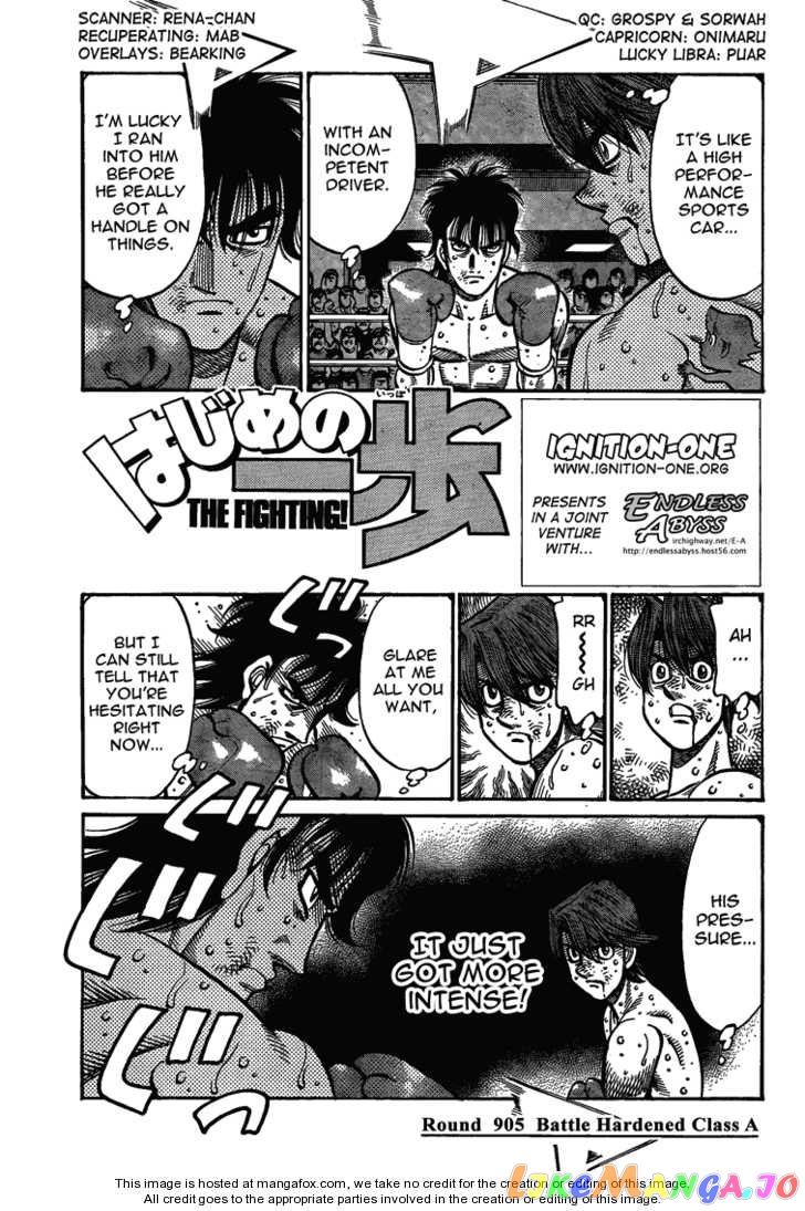 Hajime no Ippo Chapter 905 - page 1