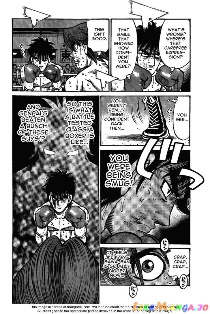 Hajime no Ippo Chapter 905 - page 2