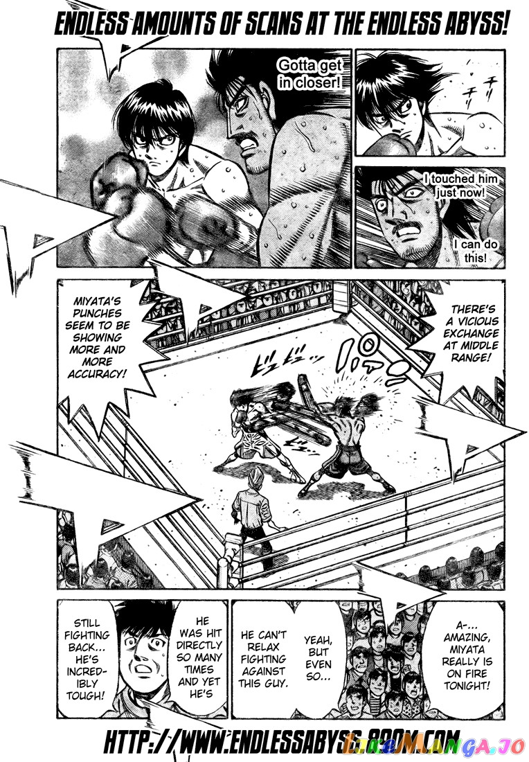 Hajime no Ippo Chapter 825 - page 7