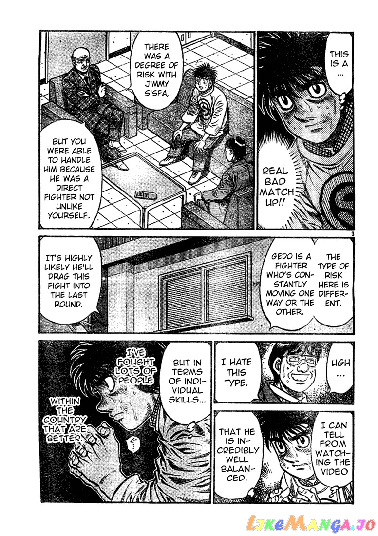 Hajime no Ippo Chapter 761 - page 3