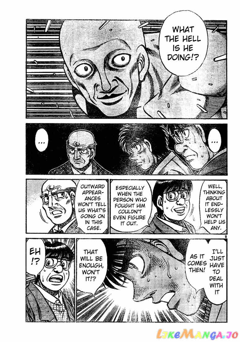 Hajime no Ippo Chapter 761 - page 8