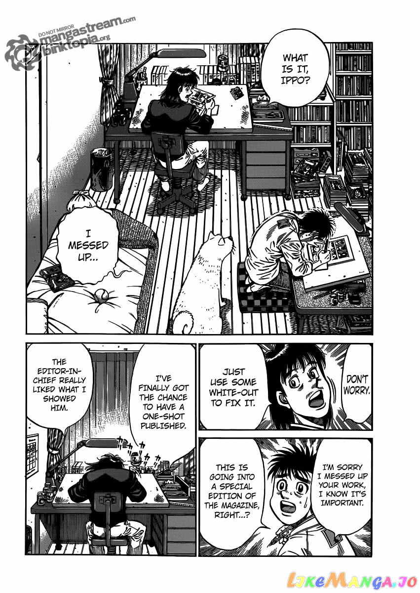 Hajime no Ippo Chapter 947 - page 3