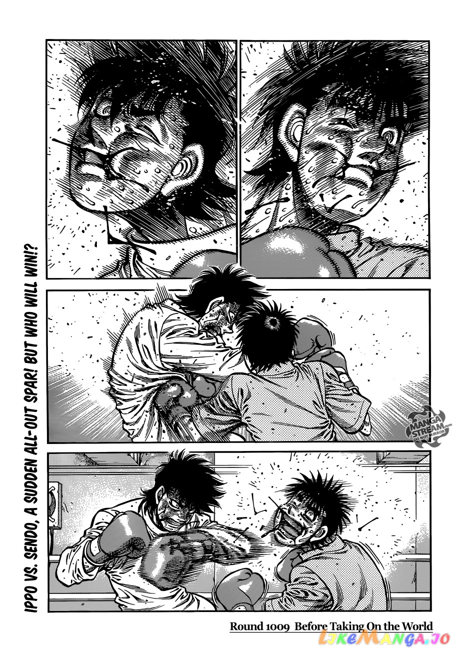 Hajime no Ippo Chapter 1009 - page 1