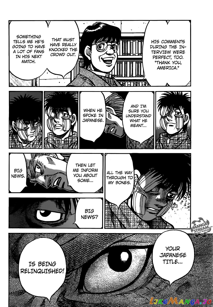 Hajime no Ippo Chapter 1009 - page 14