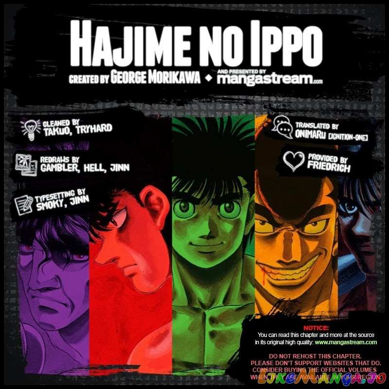 Hajime no Ippo Chapter 1040 - page 2