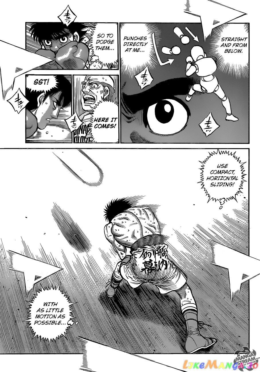 Hajime no Ippo Chapter 1040 - page 8