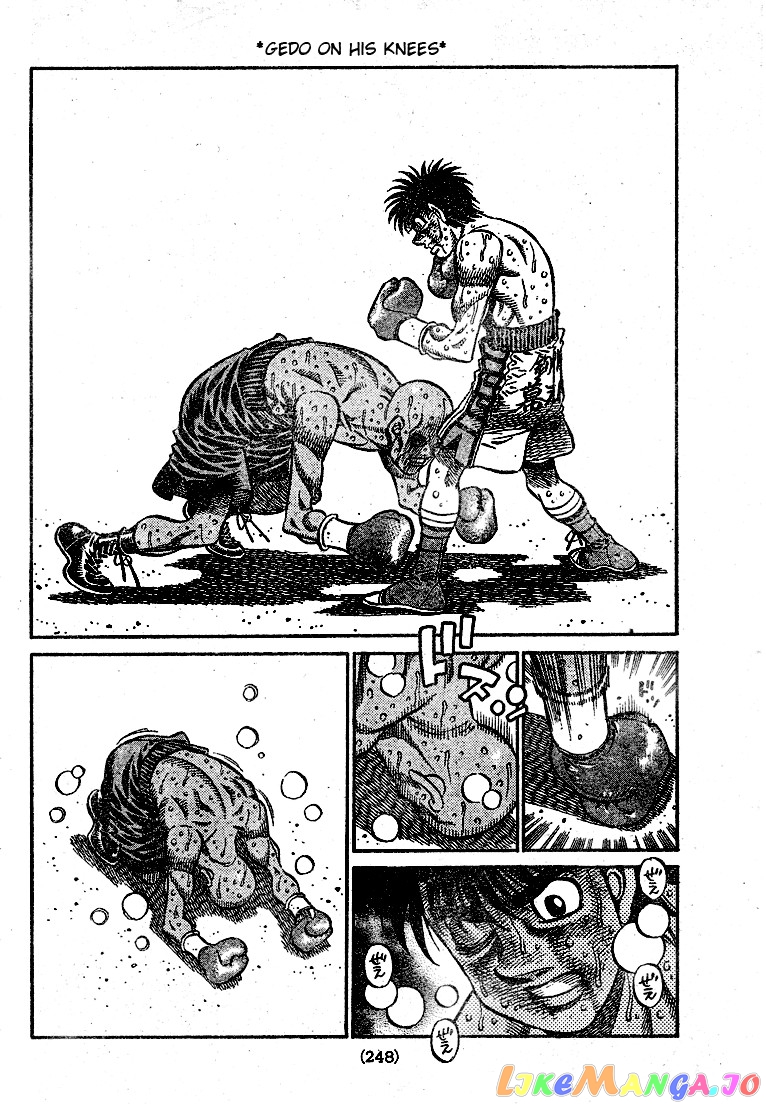 Hajime no Ippo Chapter 790 - page 6