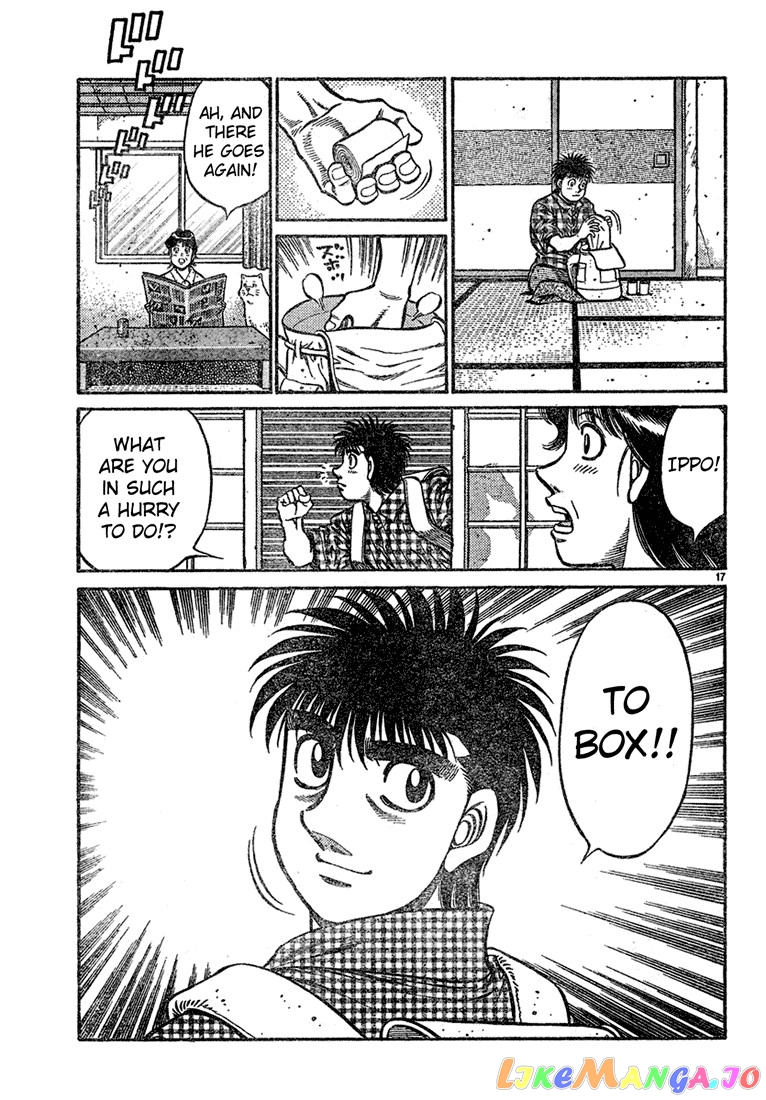 Hajime no Ippo Chapter 725 - page 16