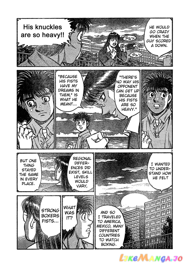 Hajime no Ippo Chapter 725 - page 3