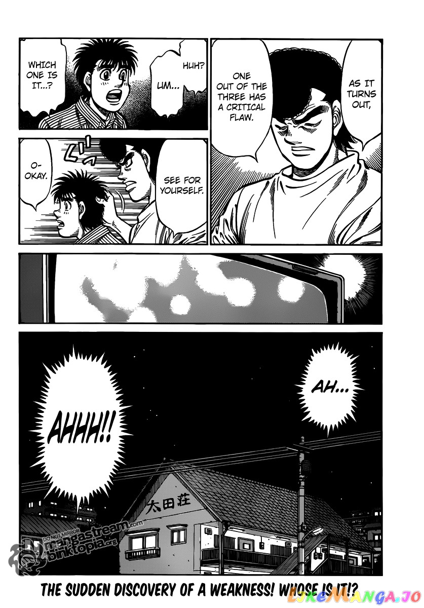 Hajime no Ippo Chapter 948 - page 18