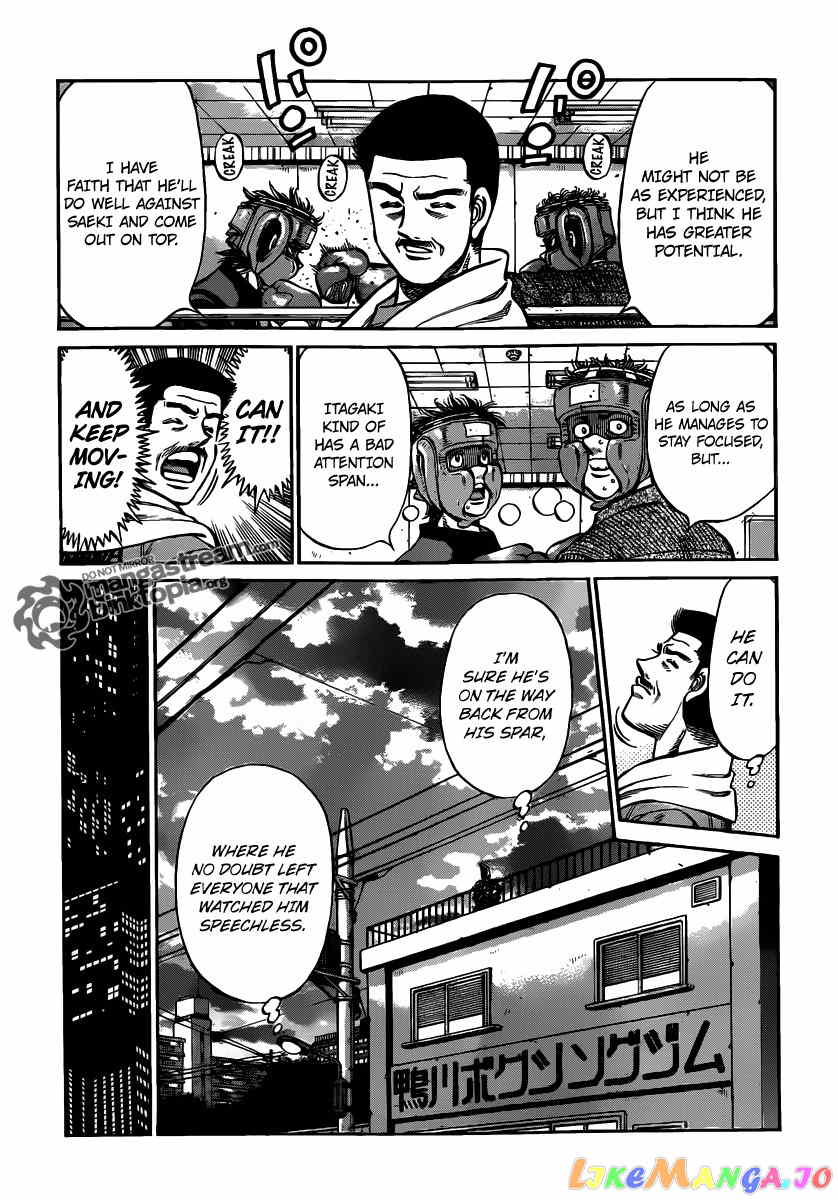 Hajime no Ippo Chapter 948 - page 7