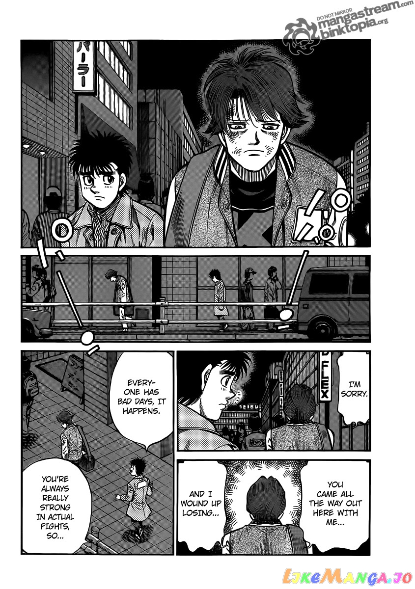 Hajime no Ippo Chapter 948 - page 8