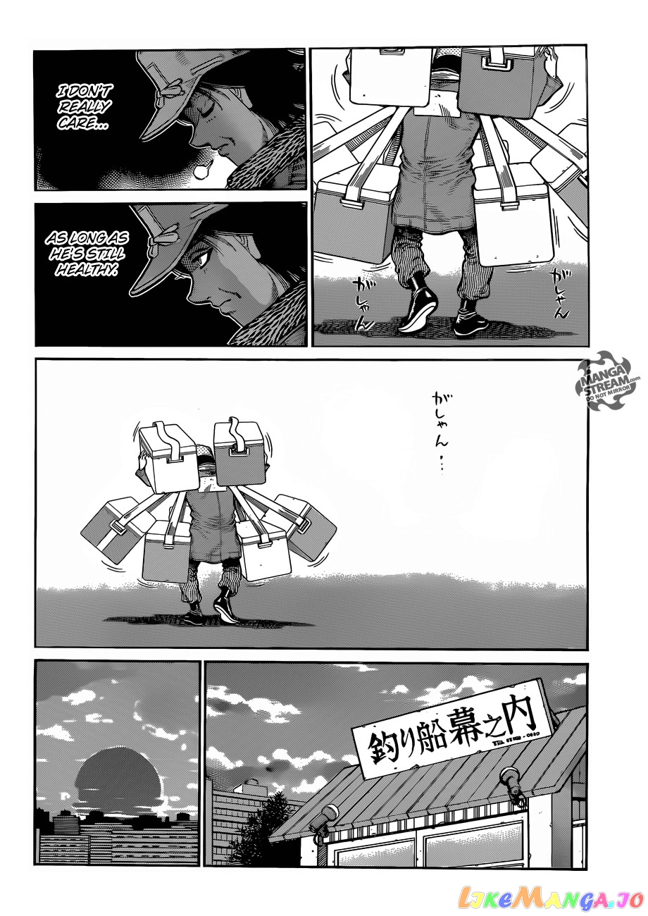 Hajime no Ippo Chapter 1010 - page 11