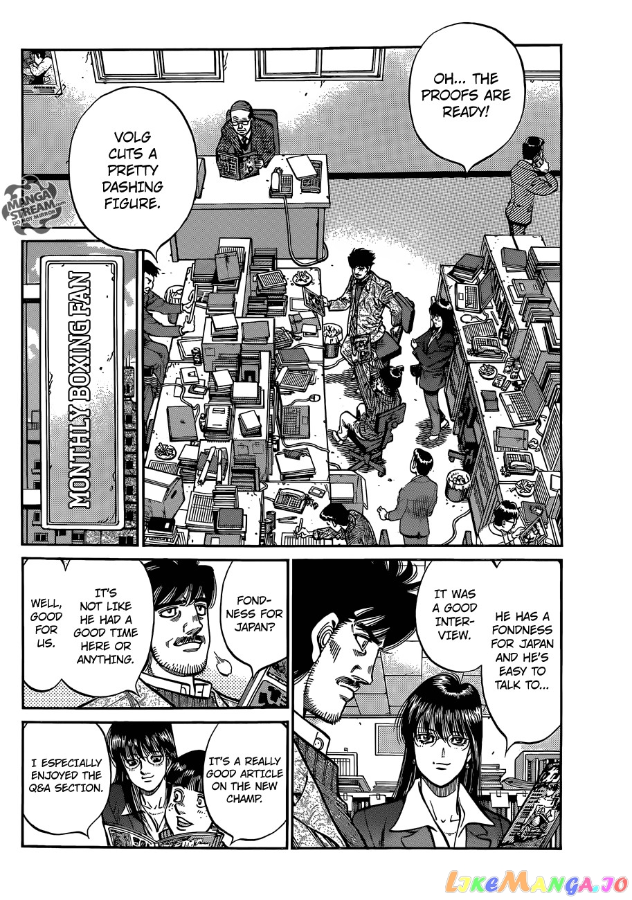 Hajime no Ippo Chapter 1010 - page 3