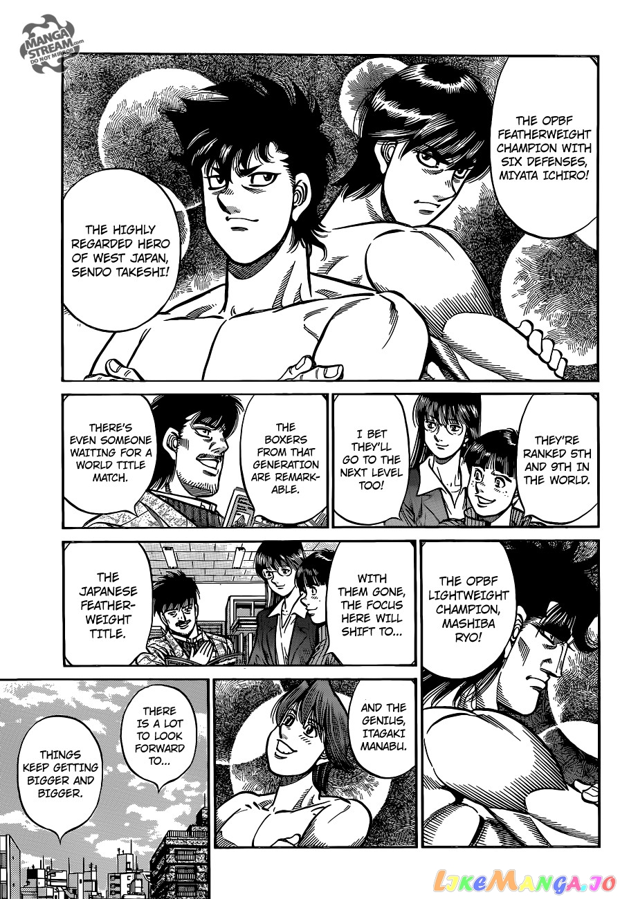 Hajime no Ippo Chapter 1010 - page 6