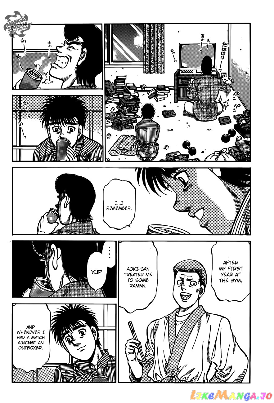 Hajime no Ippo Chapter 977 - page 17