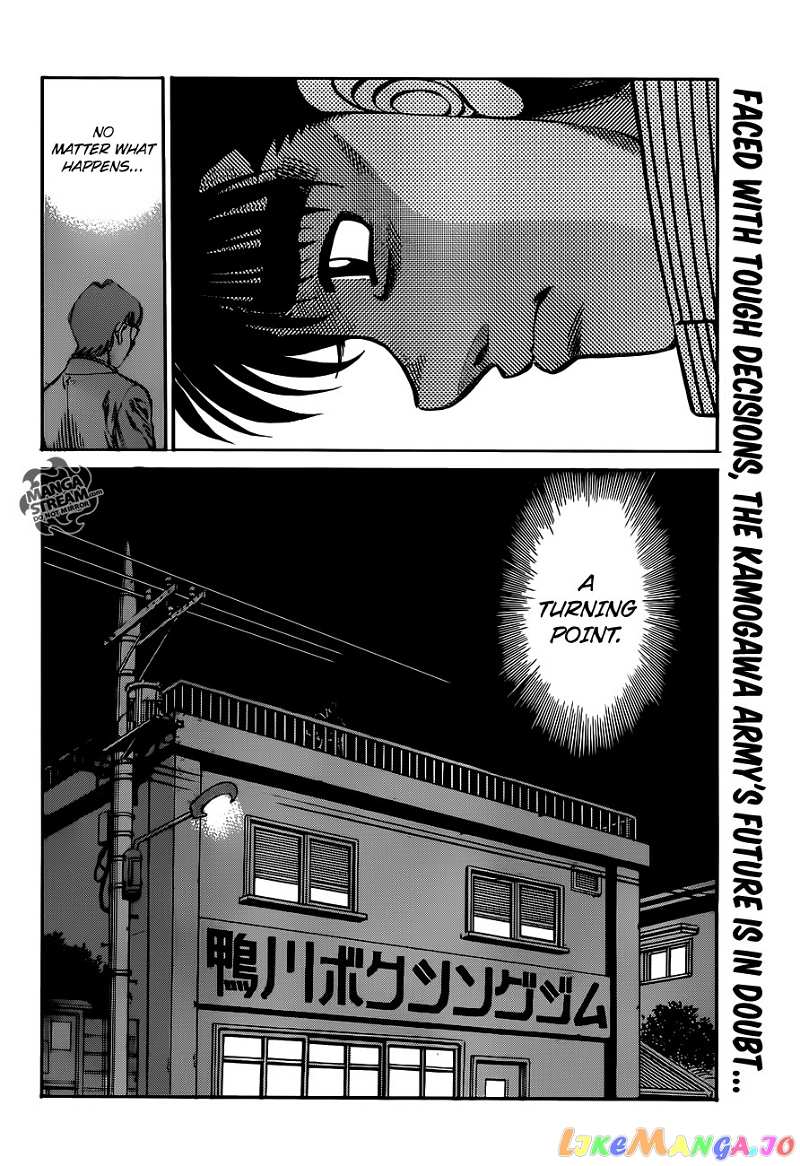 Hajime no Ippo Chapter 977 - page 19
