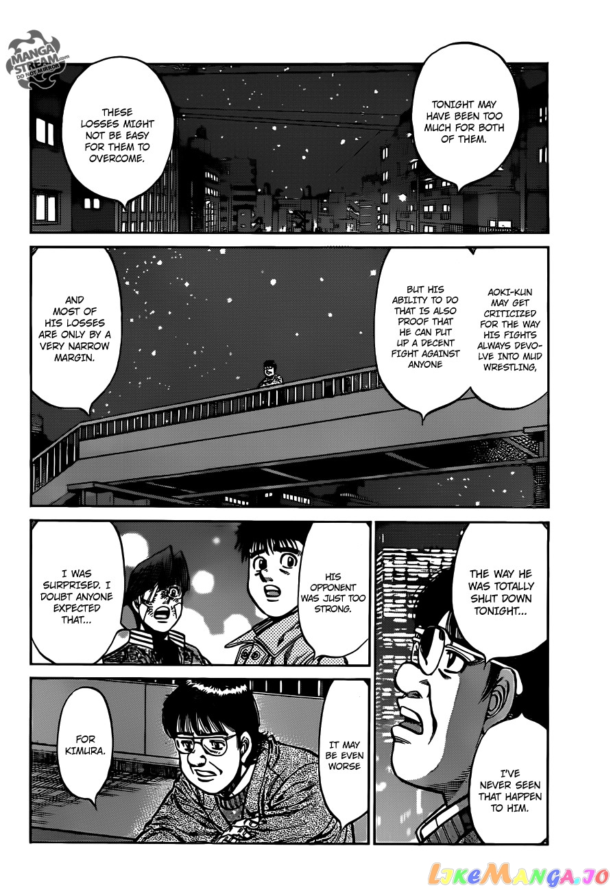 Hajime no Ippo Chapter 977 - page 7