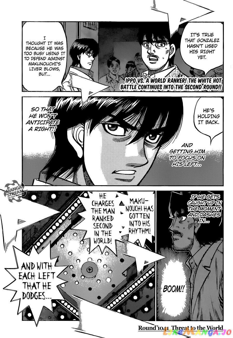 Hajime no Ippo Chapter 1041 - page 1