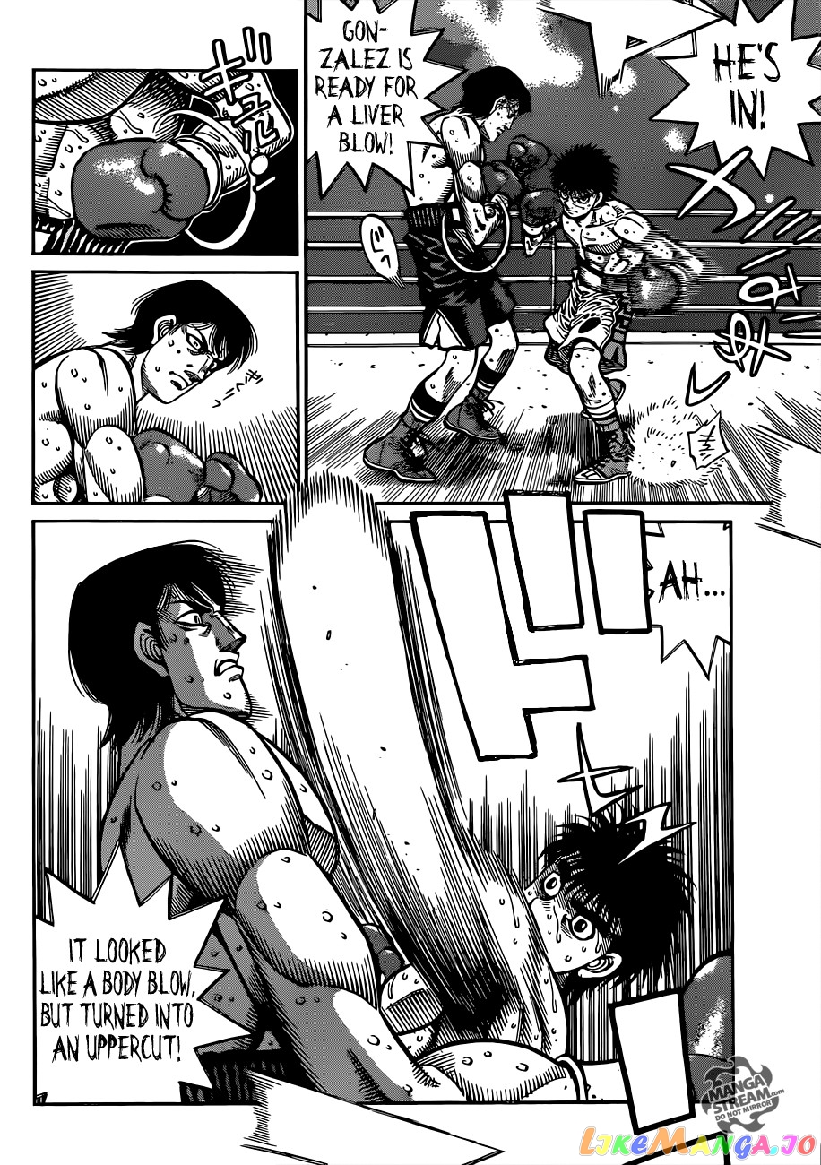 Hajime no Ippo Chapter 1041 - page 13