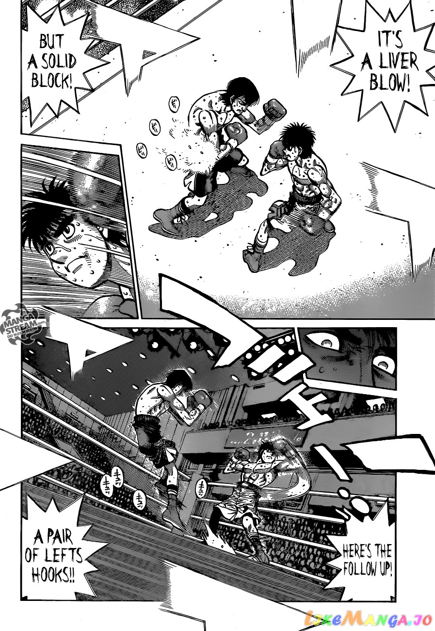 Hajime no Ippo Chapter 1041 - page 4