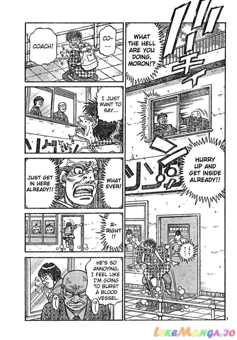 Hajime no Ippo Chapter 726 - page 7