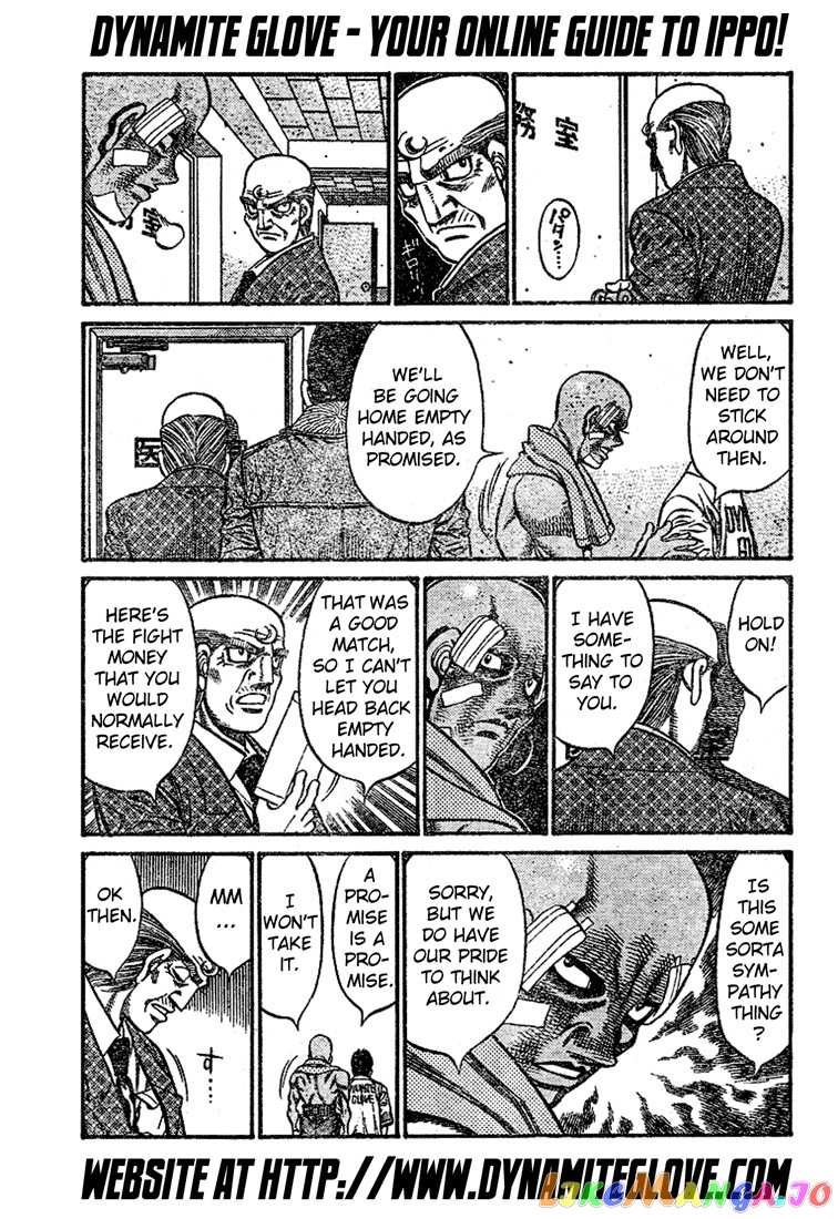 Hajime no Ippo Chapter 791 - page 5