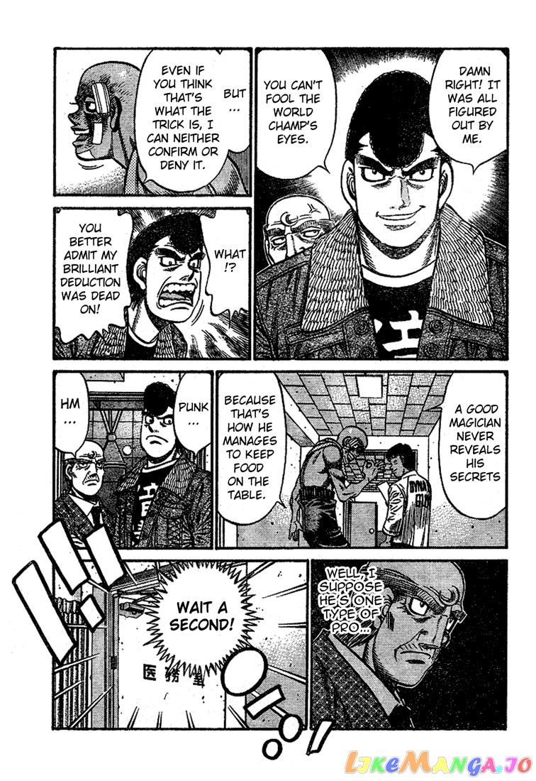 Hajime no Ippo Chapter 791 - page 7