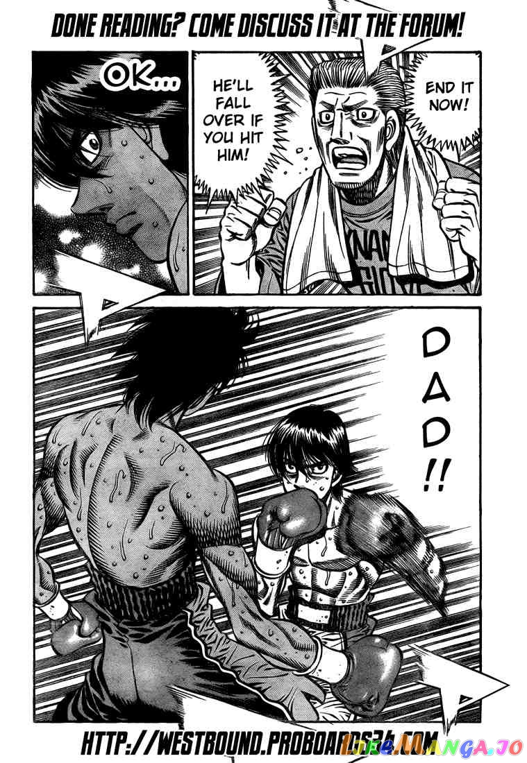 Hajime no Ippo Chapter 827 - page 15