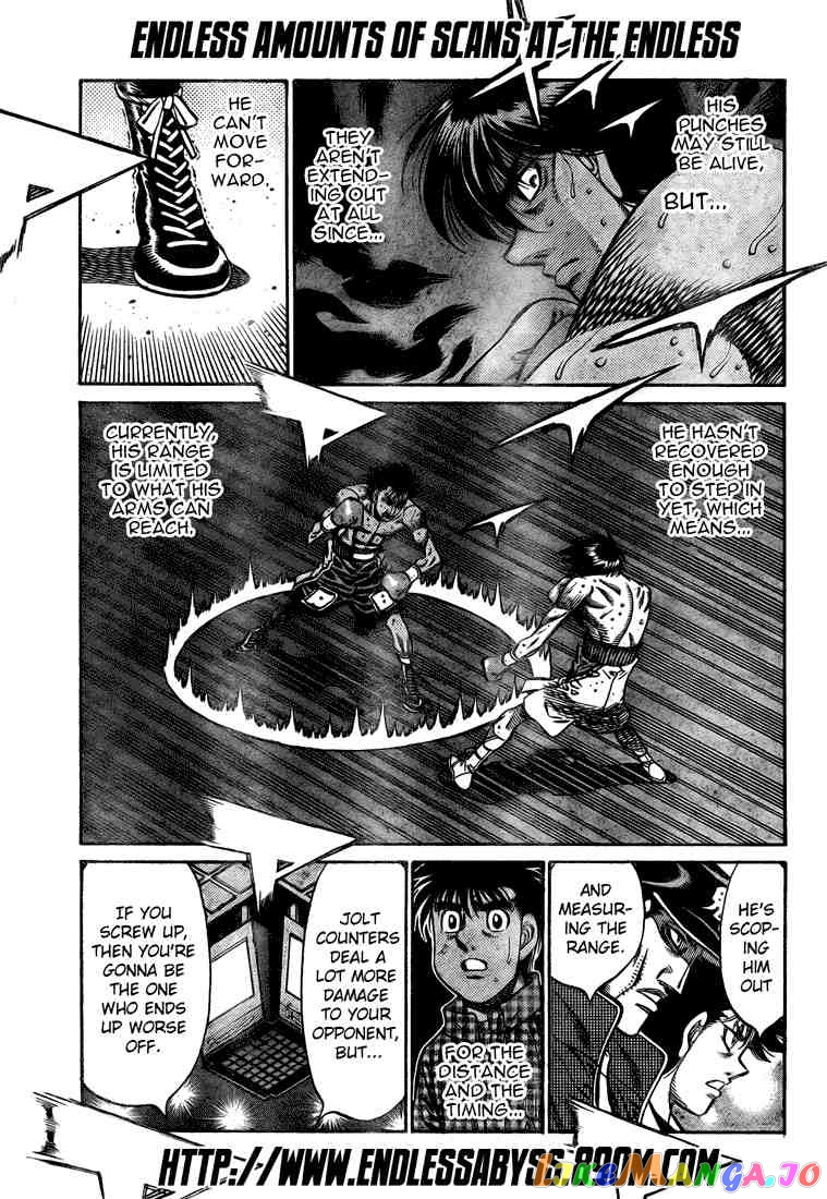 Hajime no Ippo Chapter 827 - page 4